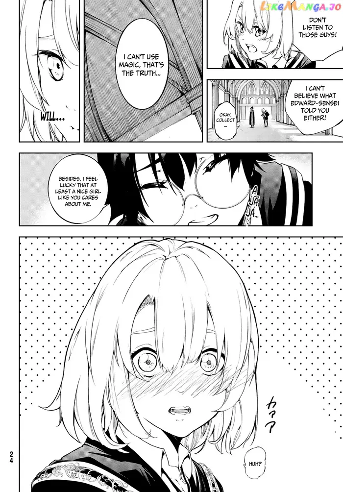 Wistoria: Wand and Sword Chapter 1.1 image 15_optimized